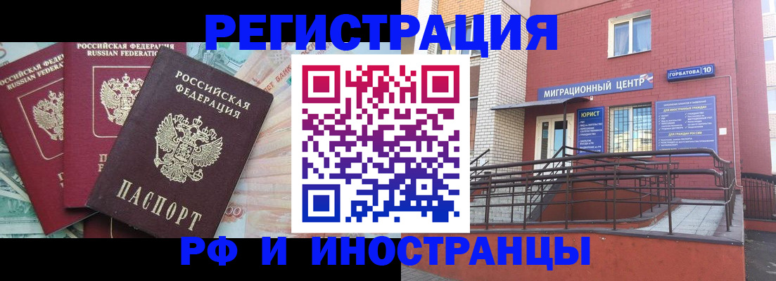 форма 3 в Коврове